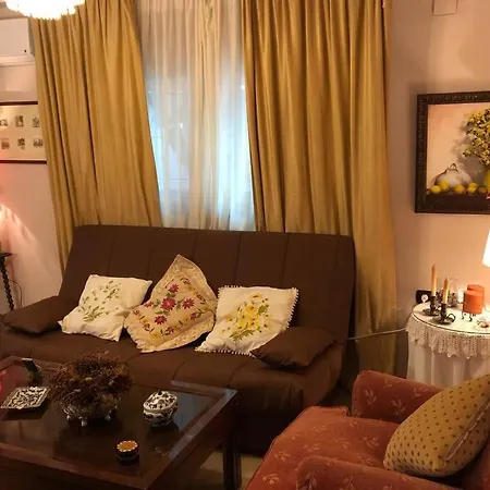 Casa En Con Hermoso Jardin, Parking Calle Hébergement de vacances *